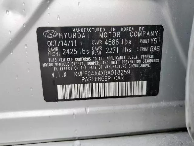 2011 Hyundai Sonata Hybrid