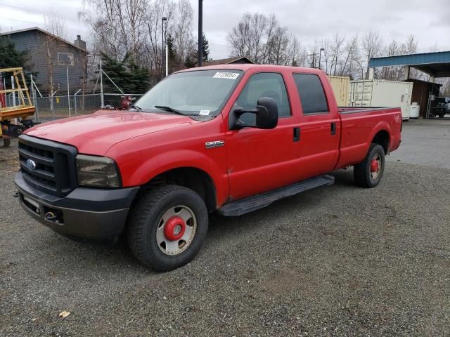 2007 Ford F250 Super Duty