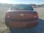 2009 Chevrolet Cobalt LT