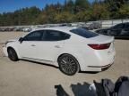 2018 KIA Cadenza Premium