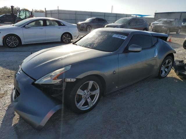 2011 Nissan 370Z Base