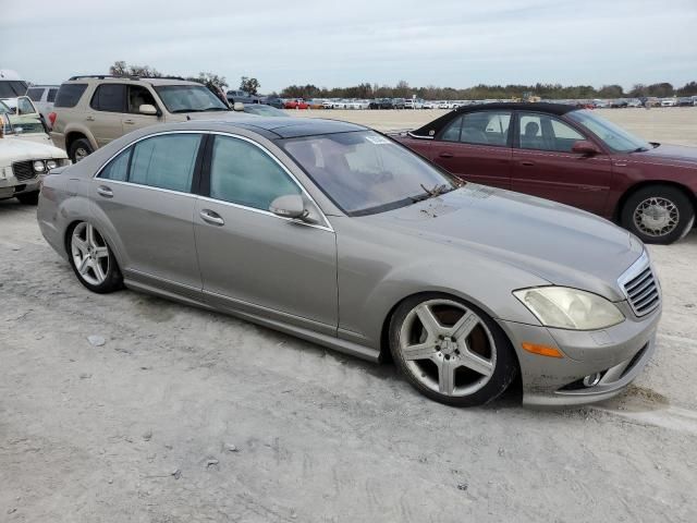 2008 Mercedes-Benz S 550