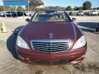 2007 Mercedes-Benz S 550 4matic