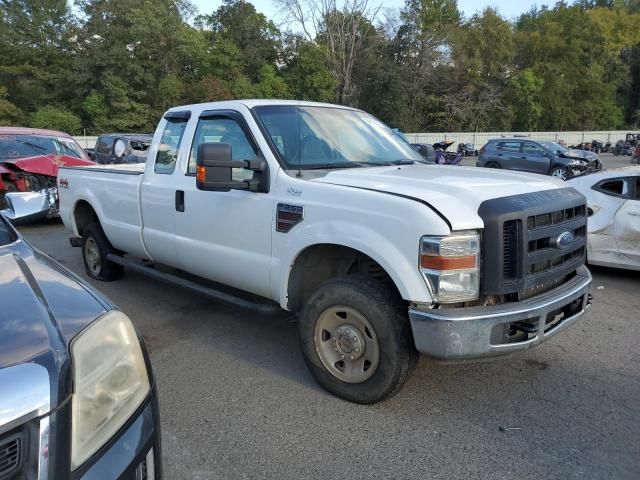 2008 Ford F250 Super Duty