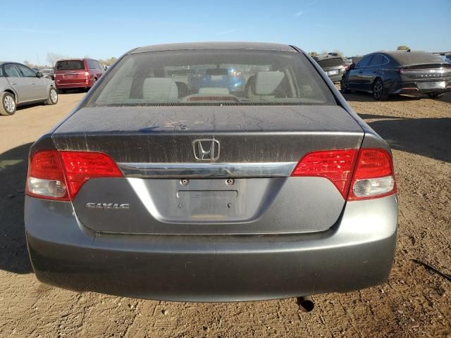 2009 Honda Civic EX