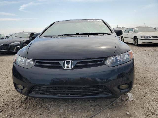 2006 Honda Civic EX