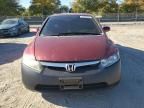 2008 Honda Civic EX