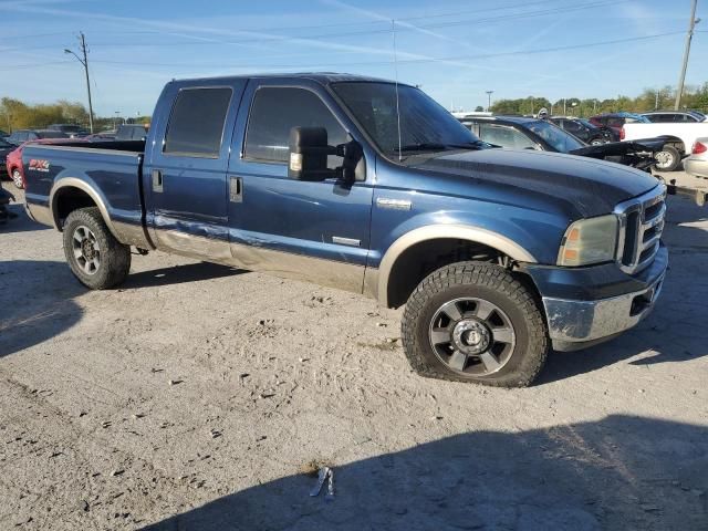 2005 Ford F250 Super Duty