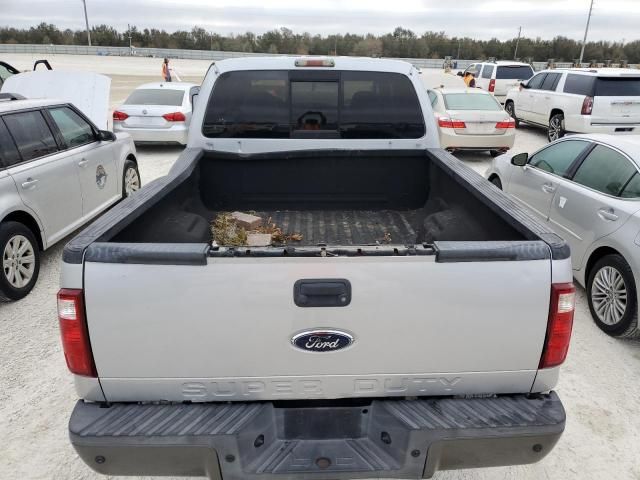 2009 Ford F250 Super Duty