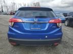 2022 Honda HR-V EXL