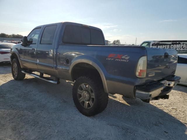 2006 Ford F350 SRW Super Duty