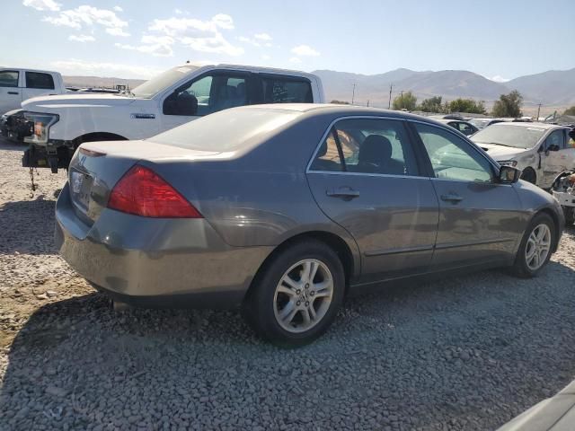 2006 Honda Accord EX