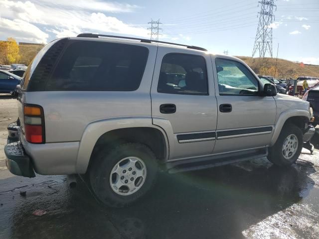 2005 Chevrolet Tahoe K1500