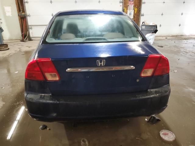 2002 Honda Civic EX