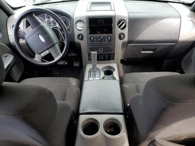 2007 Ford F150 Supercrew