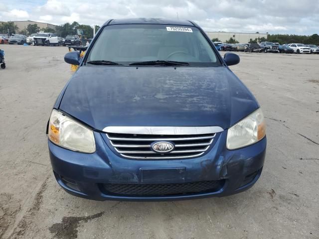 2007 KIA Spectra EX