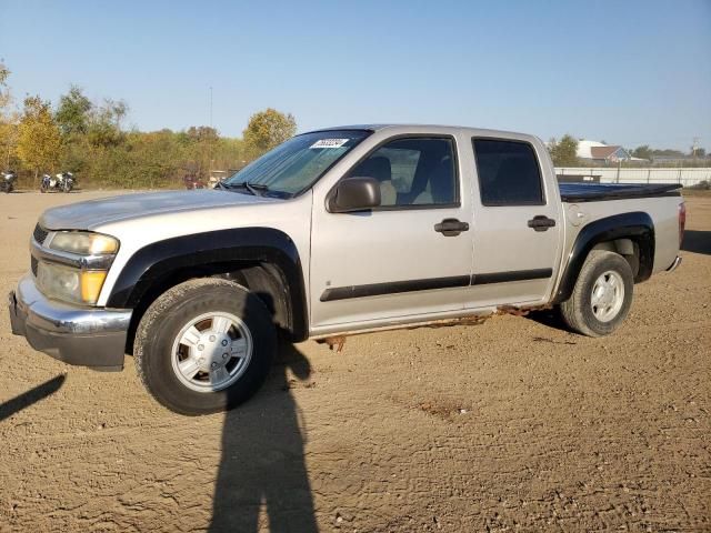 2006 Chevrolet Colorado