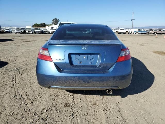 2010 Honda Civic EX