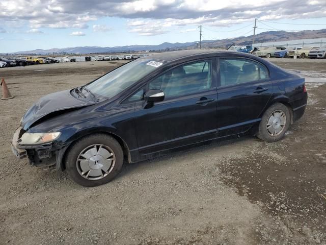 2009 Honda Civic Hybrid