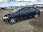 2009 Honda Civic Hybrid