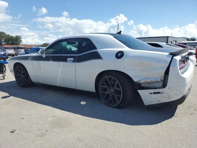 2017 Dodge Challenger R/T