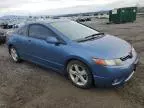 2006 Honda Civic EX