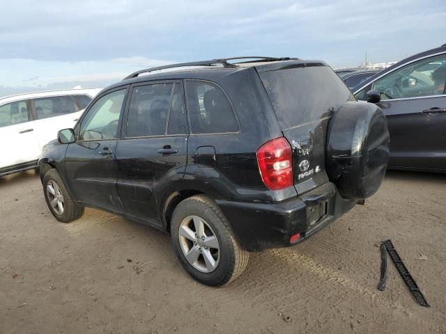 2005 Toyota Rav4