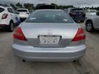 2003 Honda Accord EX