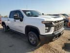 2020 Chevrolet Silverado K2500 Heavy Duty