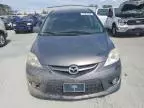 2009 Mazda 5