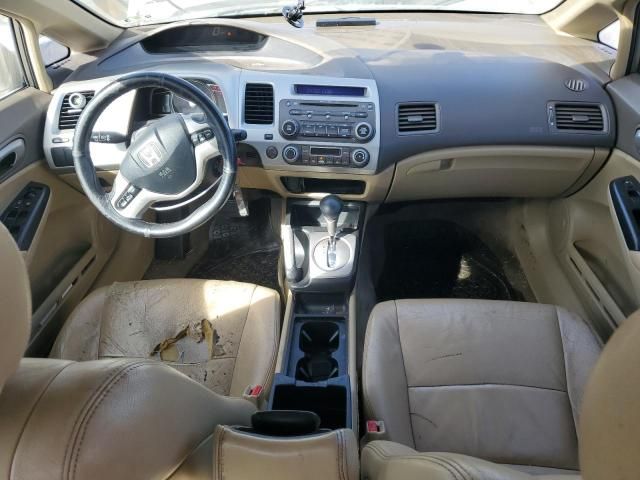 2007 Honda Civic Hybrid