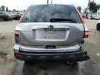 2008 Honda CR-V EXL