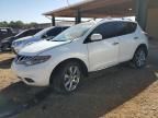 2012 Nissan Murano S