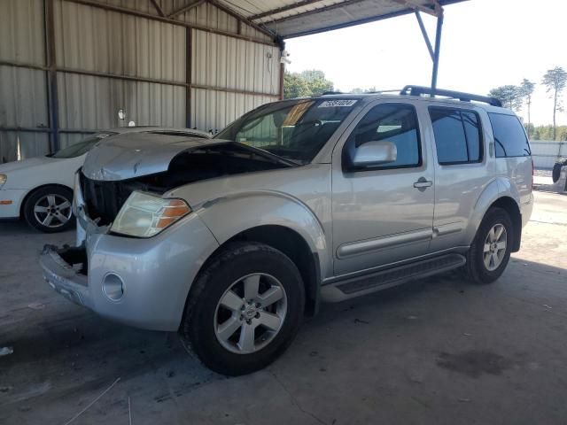 2008 Nissan Pathfinder S