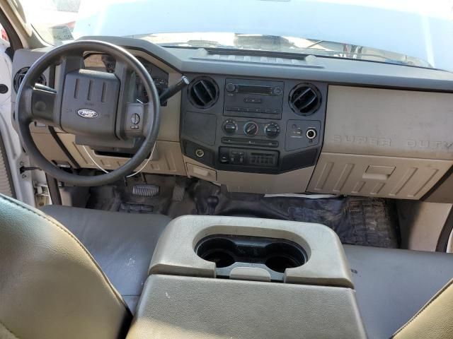 2008 Ford F250 Super Duty