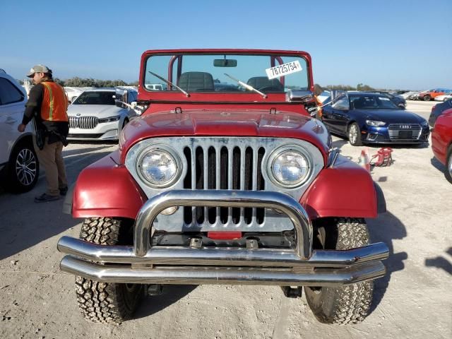 1974 Jeep CJ5