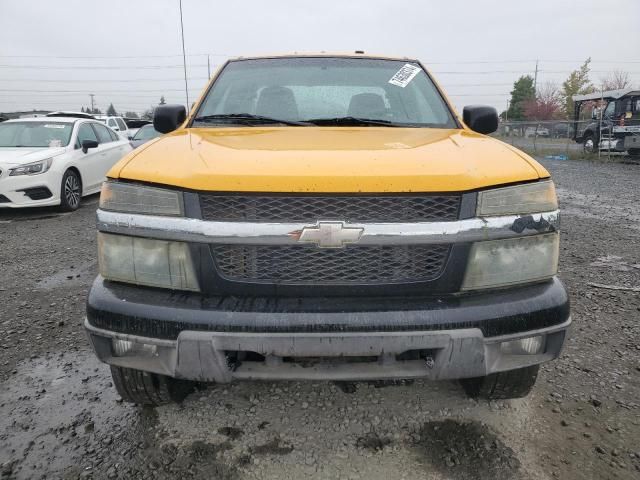 2010 Chevrolet Colorado