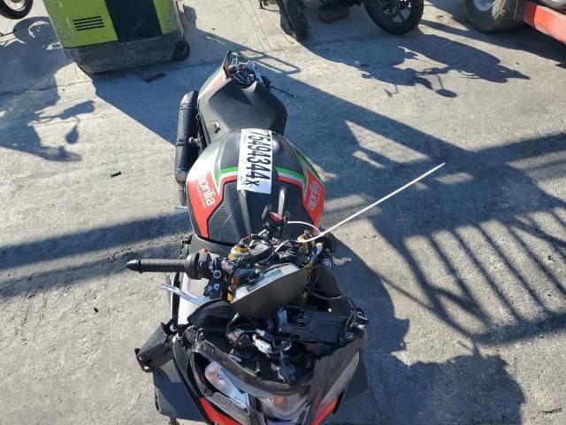 2020 Aprilia RSV4 1100