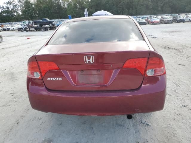 2006 Honda Civic EX