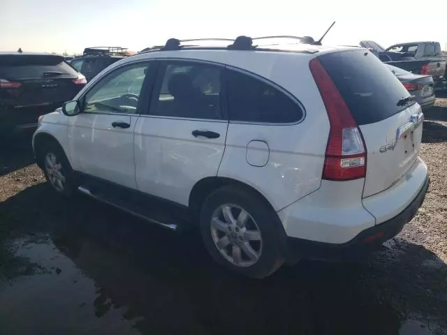 2009 Honda CR-V EX