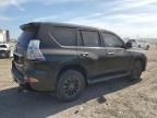 2020 Lexus GX 460 Premium