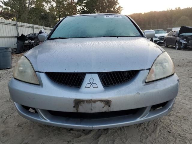 2005 Mitsubishi Lancer ES