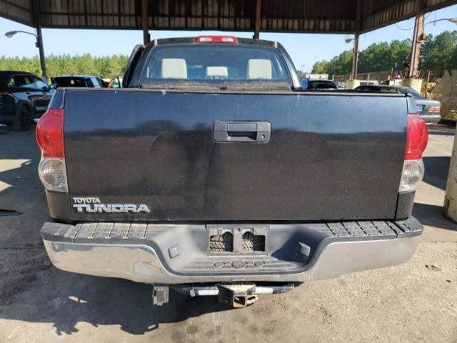 2008 Toyota Tundra Double Cab