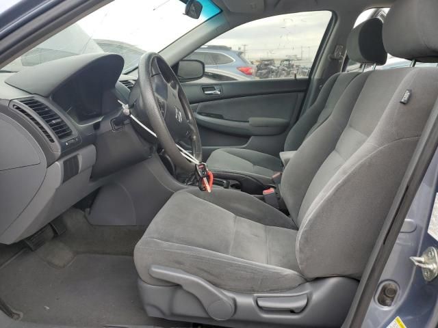 2007 Honda Accord SE