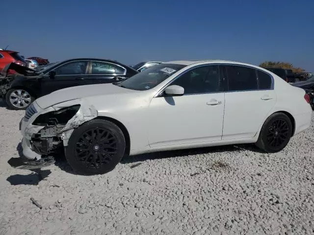 2012 Infiniti G37 Base