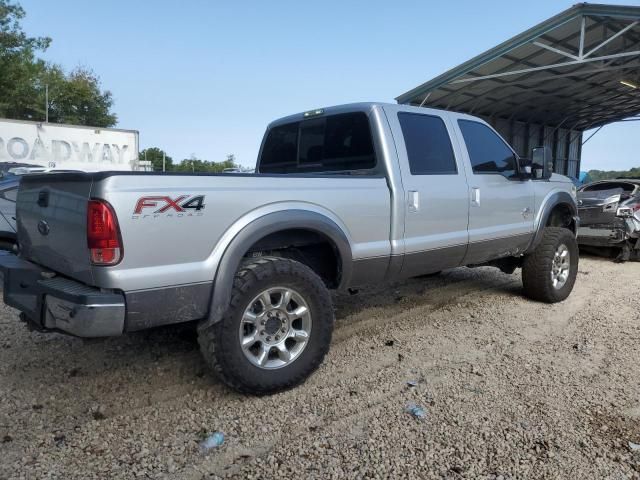 2012 Ford F250 Super Duty