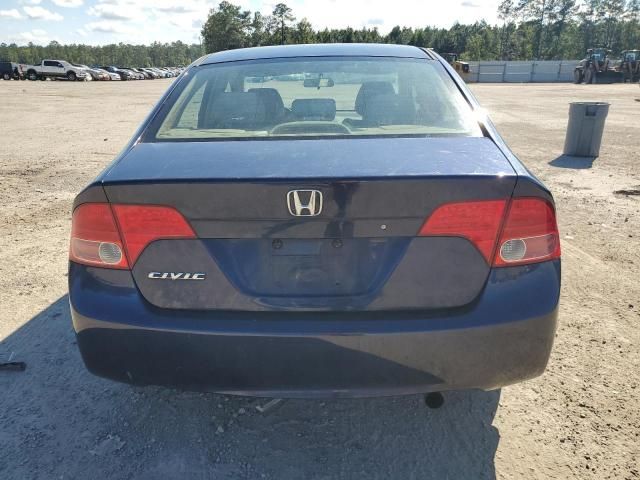 2006 Honda Civic LX