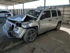 2009 Jeep Patriot Sport