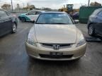 2005 Honda Accord EX