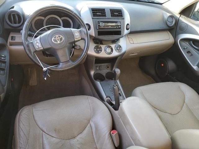 2007 Toyota Rav4 Limited